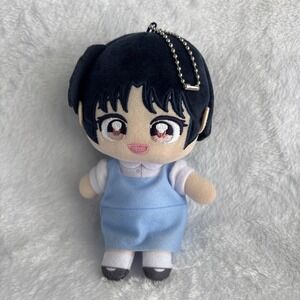 Ranma 1/2 Akane Tendo Osuwarikko Plush Doll Stuffed Toy Keychain 6" FUKUYA